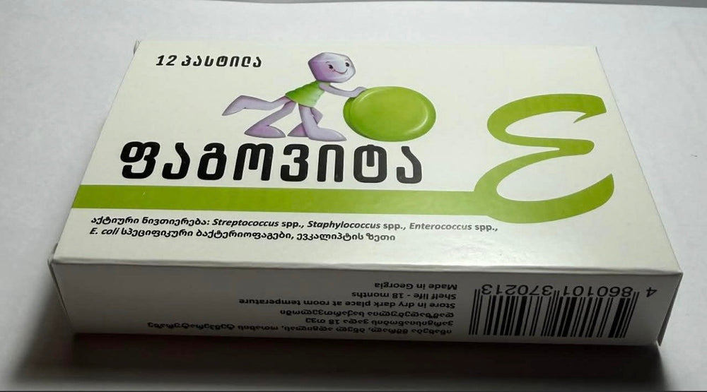 Χωρίς τίτλο dec5_16:53